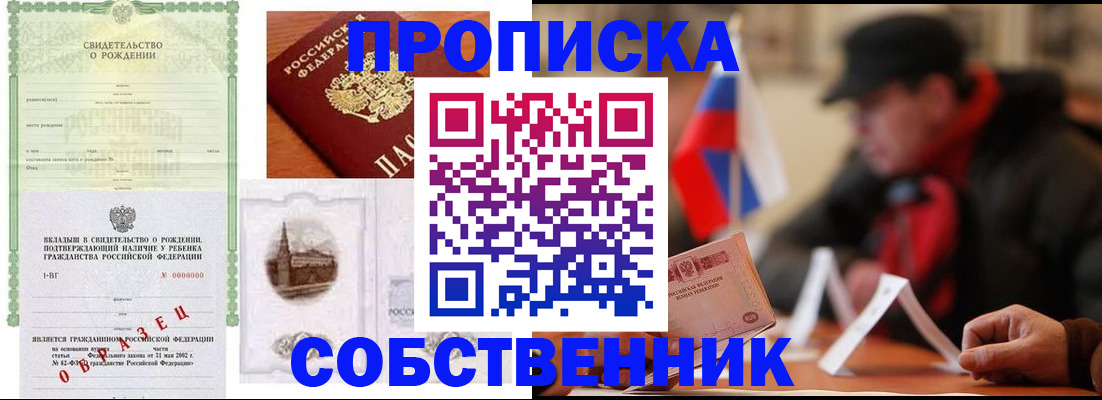 форма 3 в Богородицке